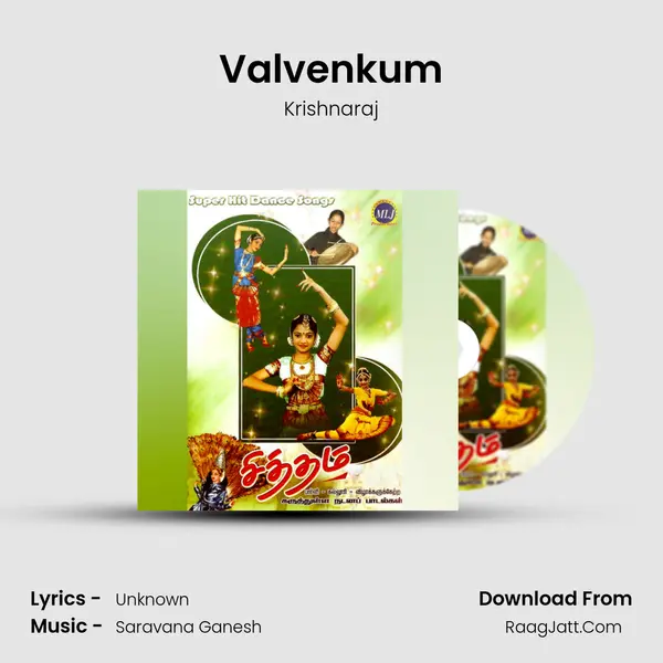 Valvenkum MP3 Song by Krishnaraj Cover
