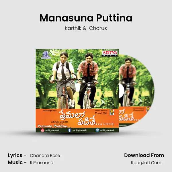 Manasuna Puttina MP3 Song by Karthik Cover