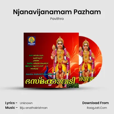 Njanavijanamam Pazham MP3 Song by Pavithra Cover