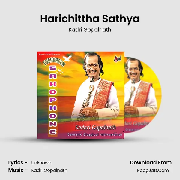 Harichittha Sathya Cover