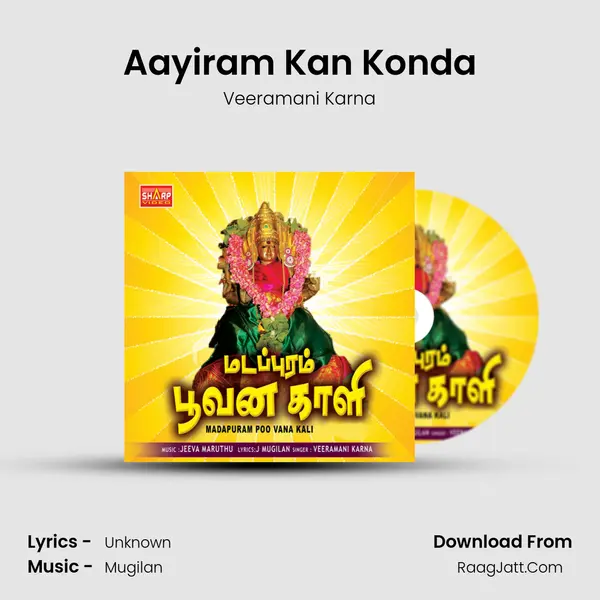 Aayiram Kan Konda MP3 Song by Veeramani Karna Cover