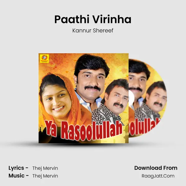 Paathi Virinha Cover