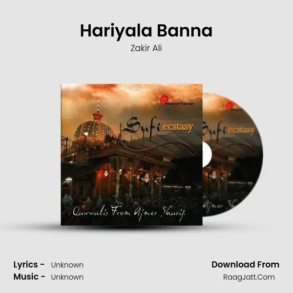 Hariyala Banna mp3 song