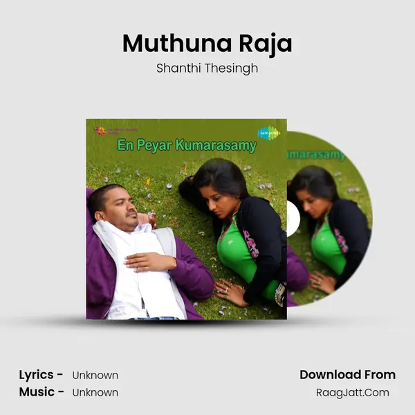 Muthuna Raja MP3 Song by Shanthi Thesingh Cover