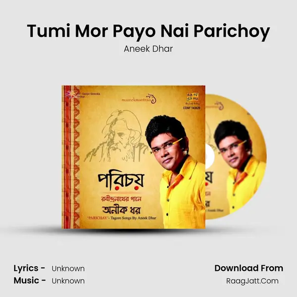 Tumi Mor Payo Nai Parichoy MP3 Song by Aneek Dhar Cover