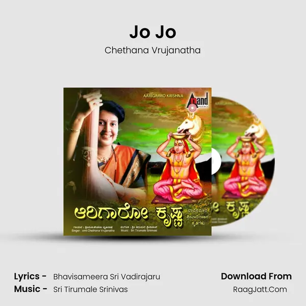 Jo Jo MP3 Song by Chethana Vrujanatha Cover