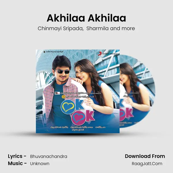 Akhilaa Akhilaa MP3 Song by Chinmayi Sripada Cover
