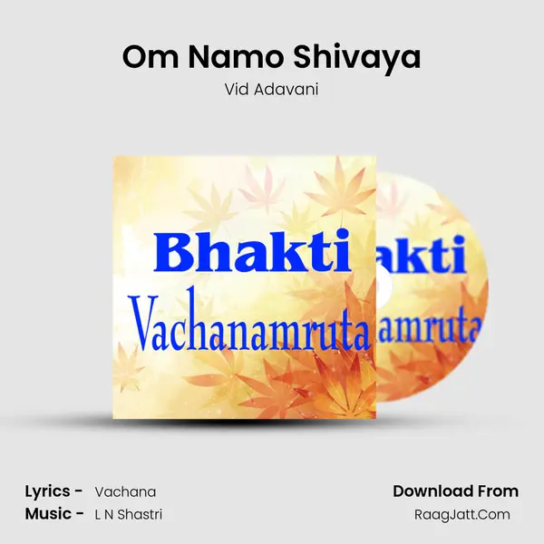 Om Namo Shivaya MP3 Song by Vid Adavani Cover