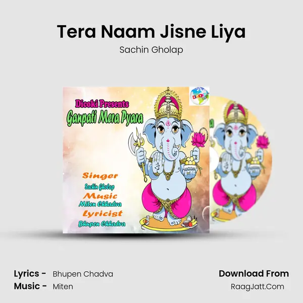 Tera Naam Jisne Liya MP3 Song by Sachin Gholap Cover
