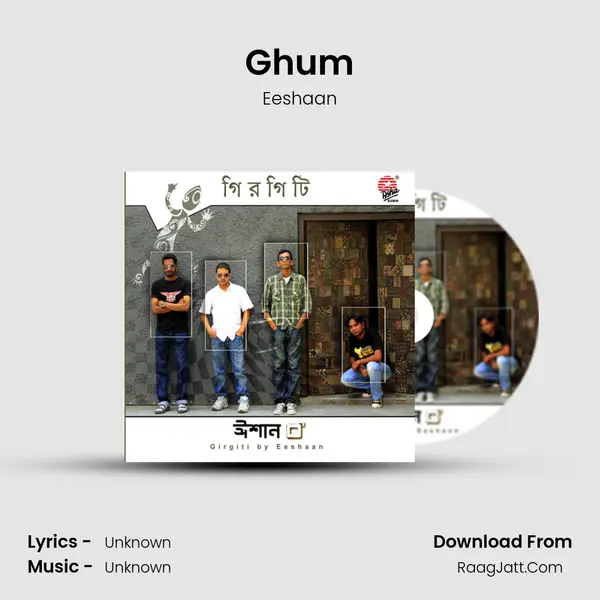 Ghum mp3 song