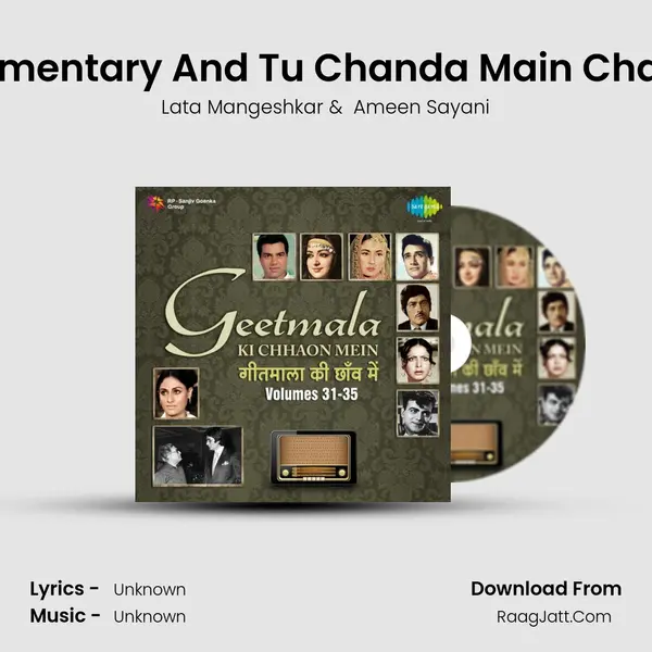 Commentary And Tu Chanda Main Chandni MP3 Song by Lata Mangeshkar Cover