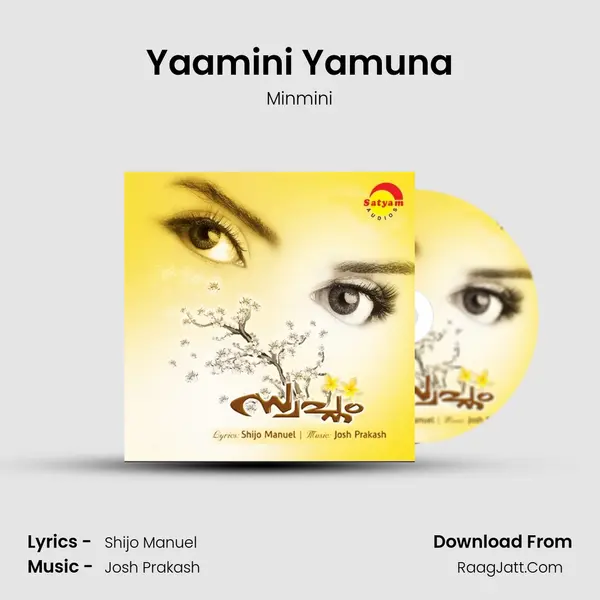 Yaamini Yamuna MP3 Song by Minmini Cover