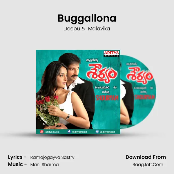Buggallona MP3 Song by Deepu Cover