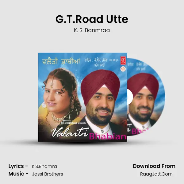 G.T.Road Utte mp3 song