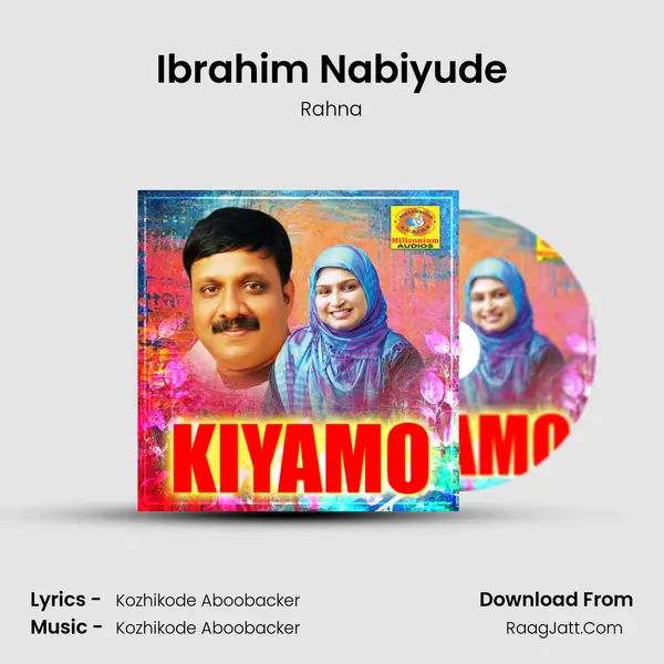 Ibrahim Nabiyude MP3 Song by Rahna Cover