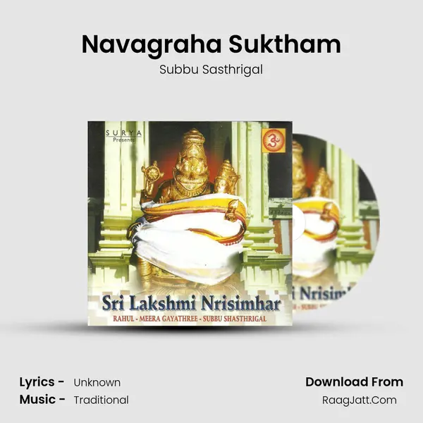 Navagraha Suktham mp3 song