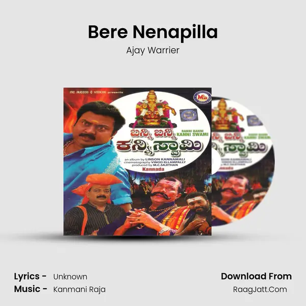 Bere Nenapilla MP3 Song by Ajay Warrier Cover