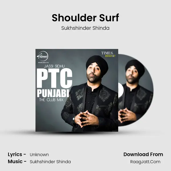 Shoulder Surf Cover