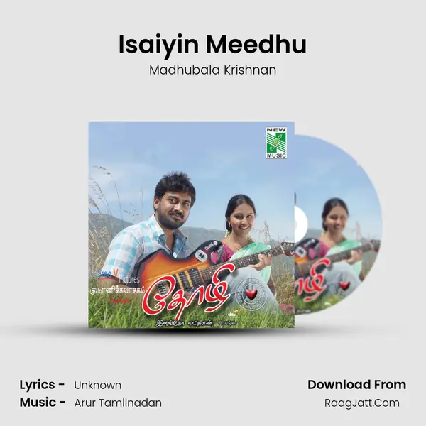 Isaiyin Meedhu MP3 Song by Madhubala Krishnan Cover