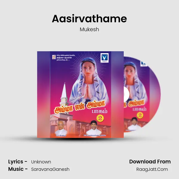 Aasirvathame MP3 Song by Mukesh Cover
