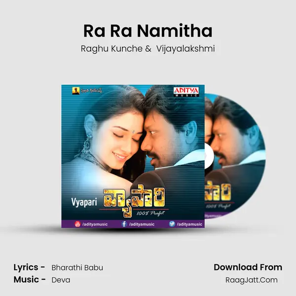 Ra Ra Namitha MP3 Song by Raghu Kunche Cover