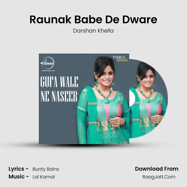 Raunak Babe De Dware MP3 Song by Darshan Khella Cover
