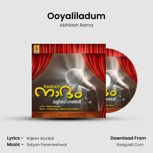 Ooyaliladum MP3 Song by Abhilash Rama Cover