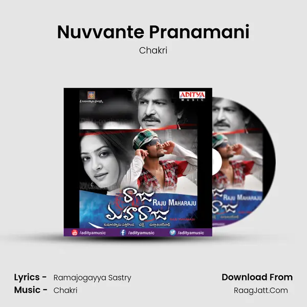 Nuvvante Pranamani MP3 Song by Chakri Cover