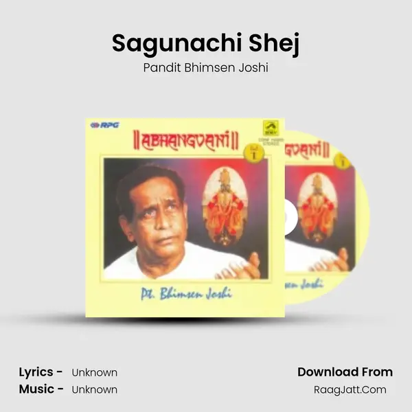 Sagunachi Shej MP3 Song by Pandit Bhimsen Joshi Cover