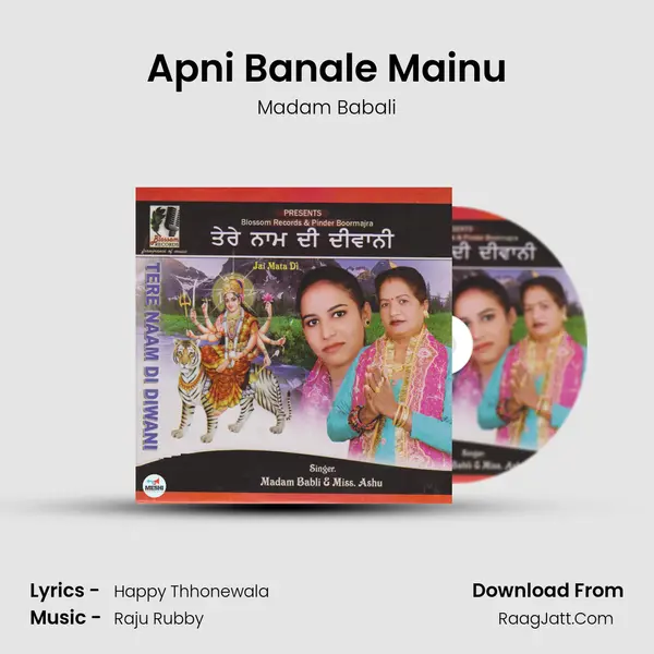 Apni Banale Mainu MP3 Song by Madam Babali Cover