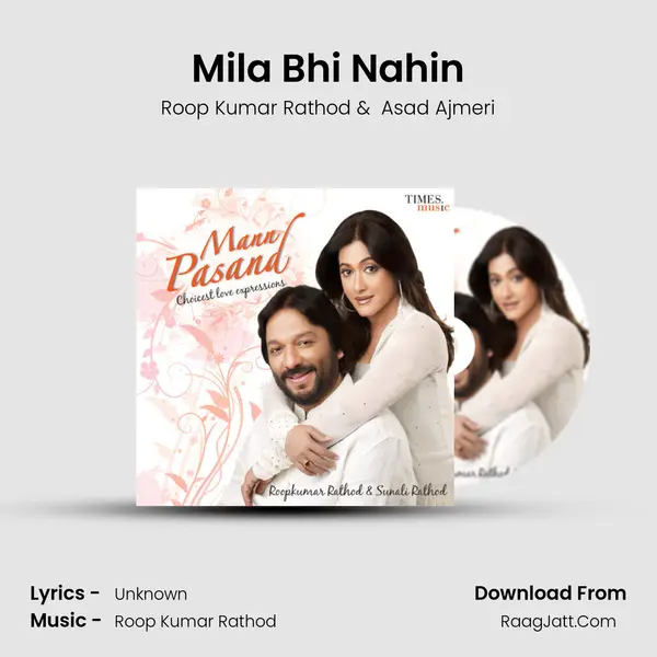 Mila Bhi Nahin MP3 Song by Roop Kumar Rathod Cover