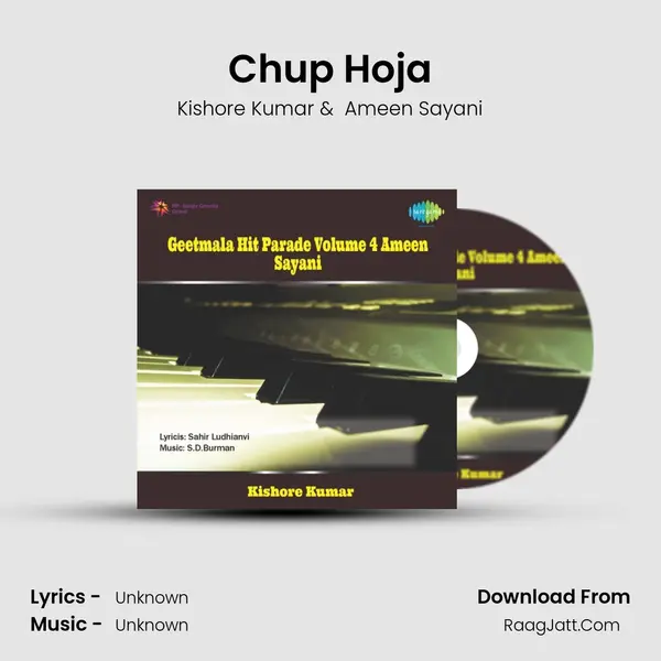 Chup Hoja MP3 Song by Kishore Kumar Cover