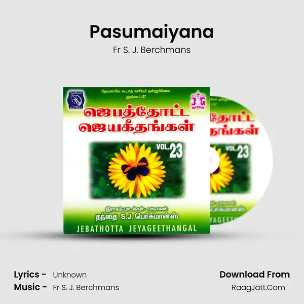 Pasumaiyana MP3 Song by Fr S. J. Berchmans Cover