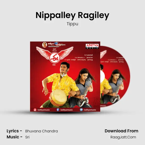 Nippalley Ragiley MP3 Song by Tippu Cover