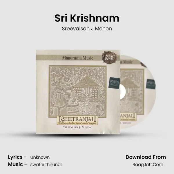 Sri Krishnam Cover