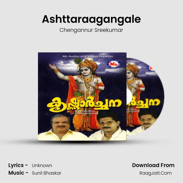 Ashttaraagangale MP3 Song by Chengannur Sreekumar Cover