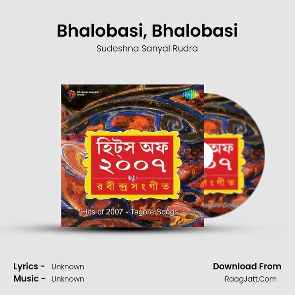 Bhalobasi, Bhalobasi MP3 Song by Sudeshna Sanyal Rudra Cover