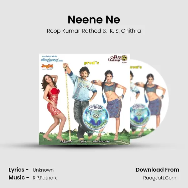 Neene Ne MP3 Song by Roop Kumar Rathod Cover