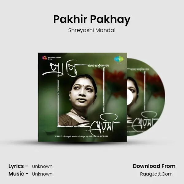 Pakhir Pakhay MP3 Song by Shreyashi Mandal Cover