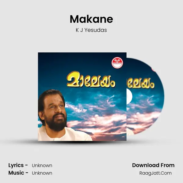 Makane MP3 Song by K J Yesudas Cover