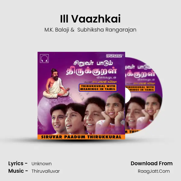 Ill Vaazhkai MP3 Song by M.K. Balaji Cover