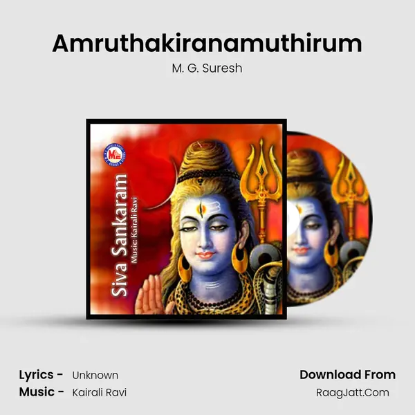Amruthakiranamuthirum MP3 Song by M. G. Suresh Cover