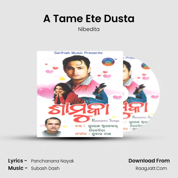 A Tame Ete Dusta MP3 Song by Nibedita Cover