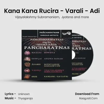 Kana Kana Rucira - Varali - Adi mp3 song