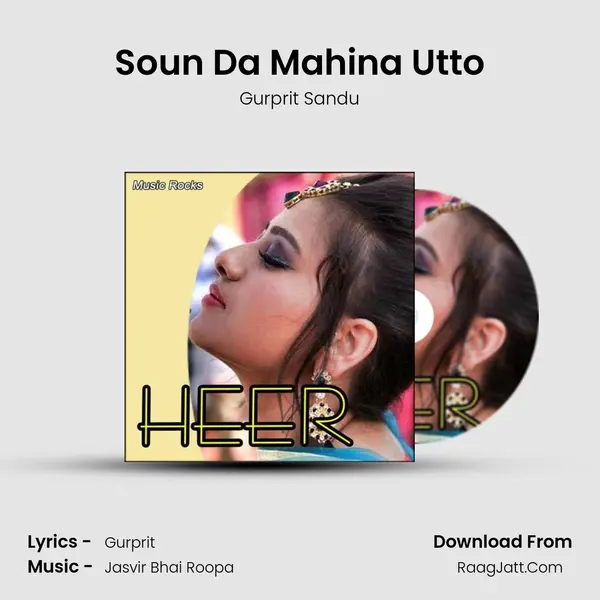 Soun Da Mahina Utto MP3 Song by Gurprit Sandu Cover