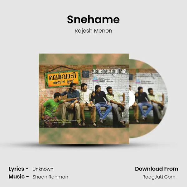 Snehame MP3 Song by Rajesh Menon Cover
