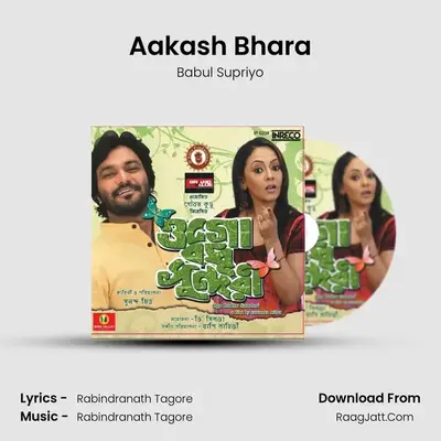 Aakash Bhara MP3 Song by Babul Supriyo Cover