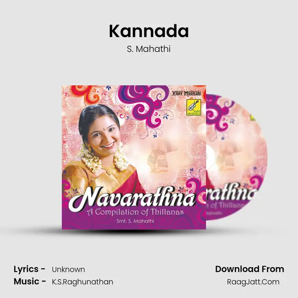 Kannada MP3 Song by S. Mahathi Cover