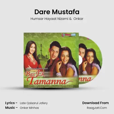 Dare Mustafa MP3 Song by Humsar Hayaat Nizami Cover