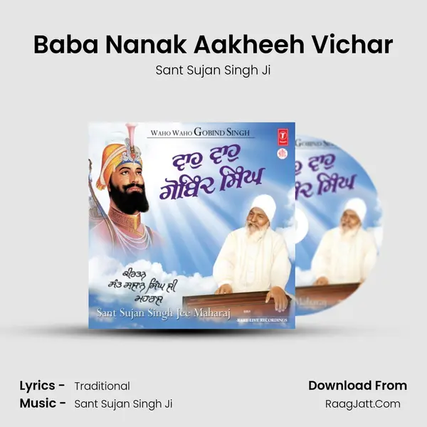 Baba Nanak Aakheeh Vichar mp3 song